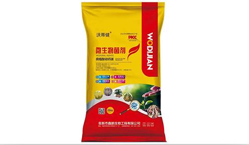 �ֵٽ�΢�������